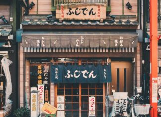 Try to Avoid These Tourist Mistakes While in Tokyo, Japan Tokyo, Japan