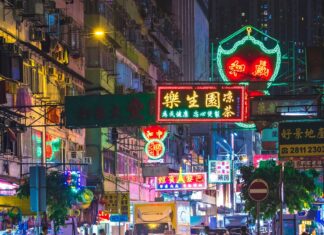 5 Things Travelers Should Know About Hong Kong Hong Kong, China